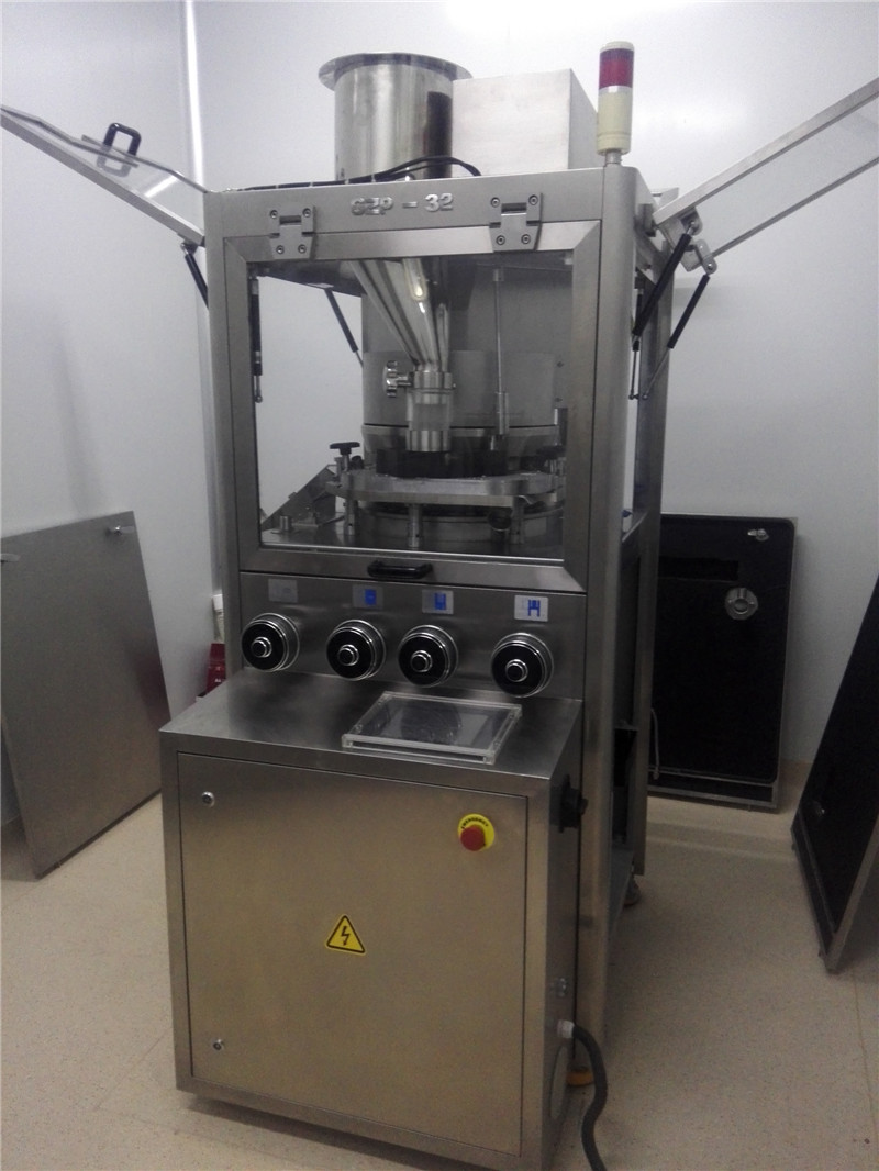全自動32沖壓片機(jī)